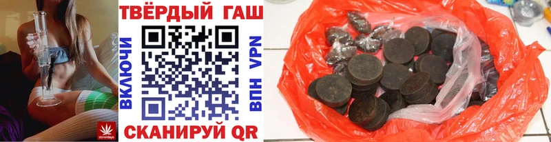 Хочу наркоту Анапа Псилоцибиновые грибы  Меф  АМФ  COCAIN  Alpha-PVP 
