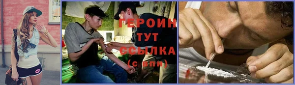 ALPHA PVP Алзамай