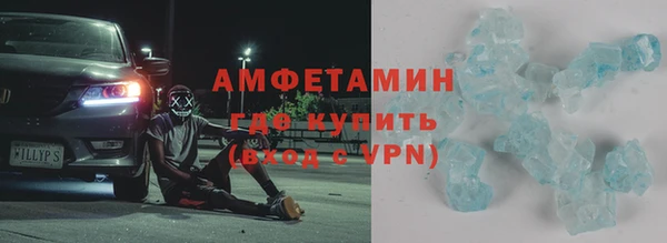 стафф Алексин
