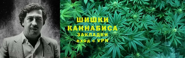 ALPHA PVP Алзамай