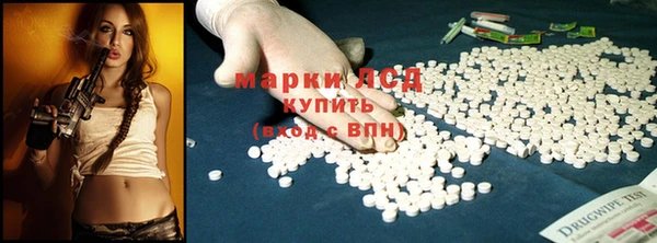 дистиллят марихуана Абинск