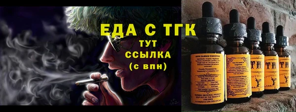ALPHA PVP Алзамай
