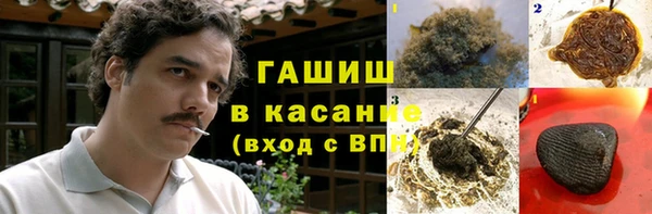 ALPHA PVP Алзамай